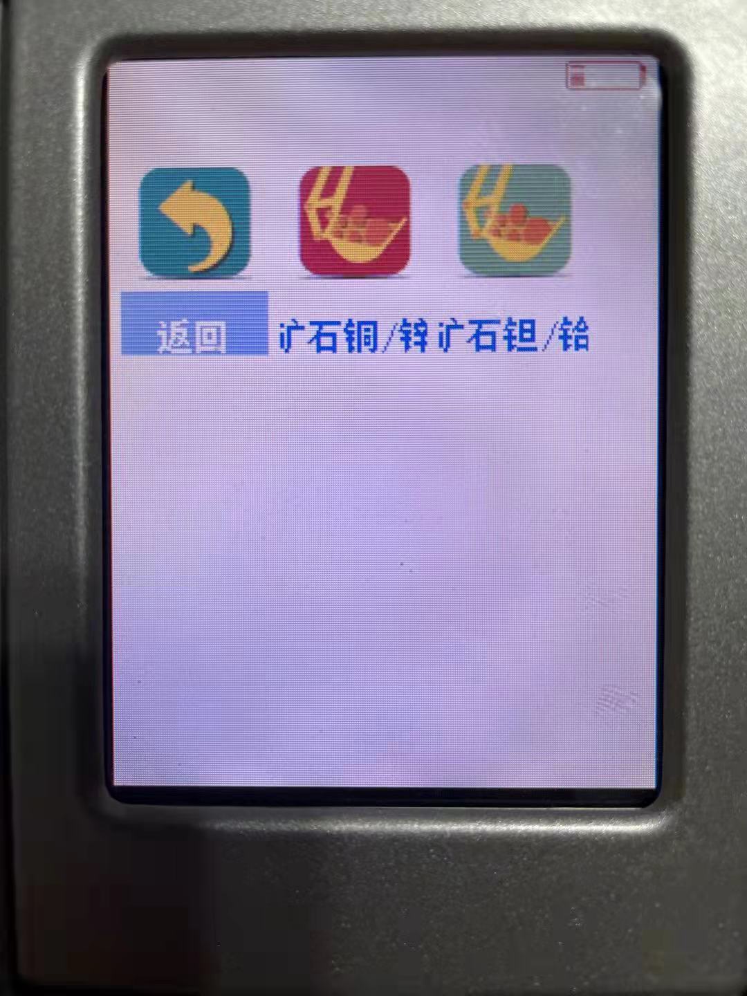 1638495510155345.jpg 1d1191686ea4f935f2b08a534f5755f.jpg