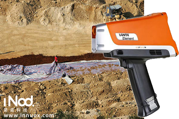 奧林巴斯光譜儀 奧林巴斯光譜儀