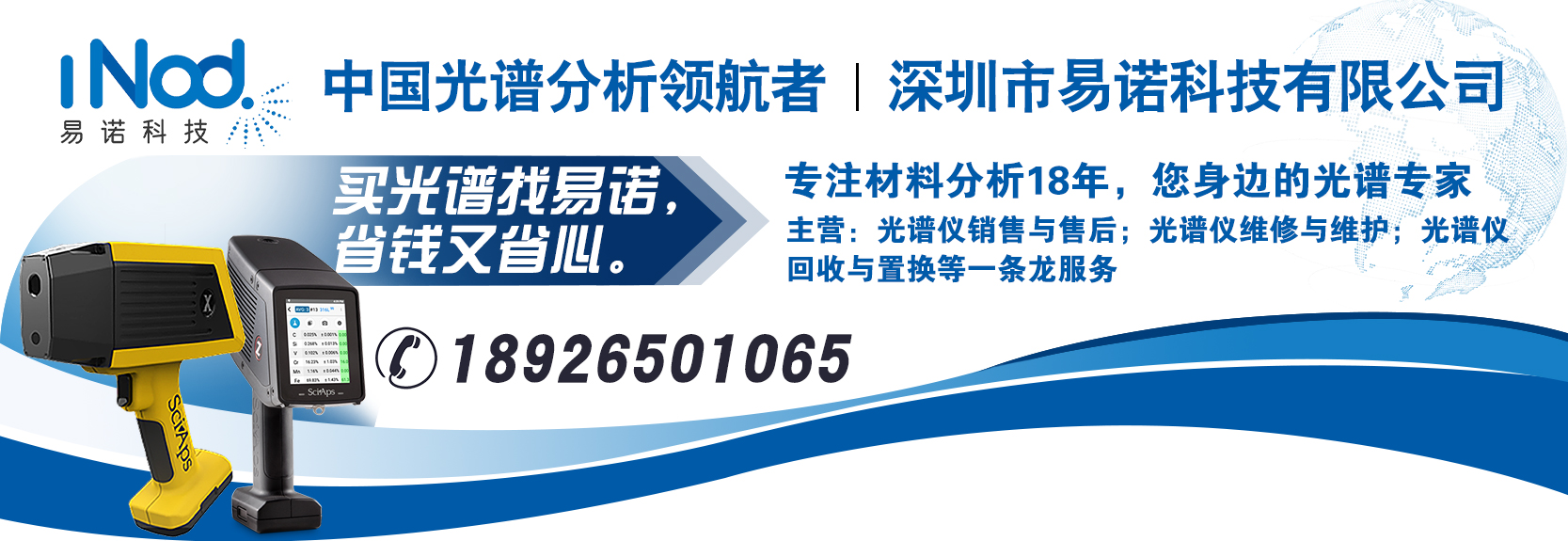 1660785877266657.jpg 微信圖片_20220808172503.jpg