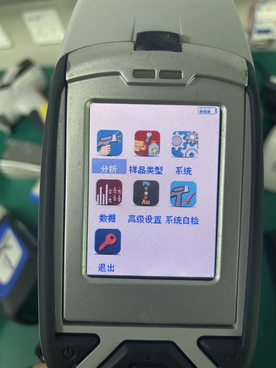 1706258528887028.jpg 640 (12).jpg