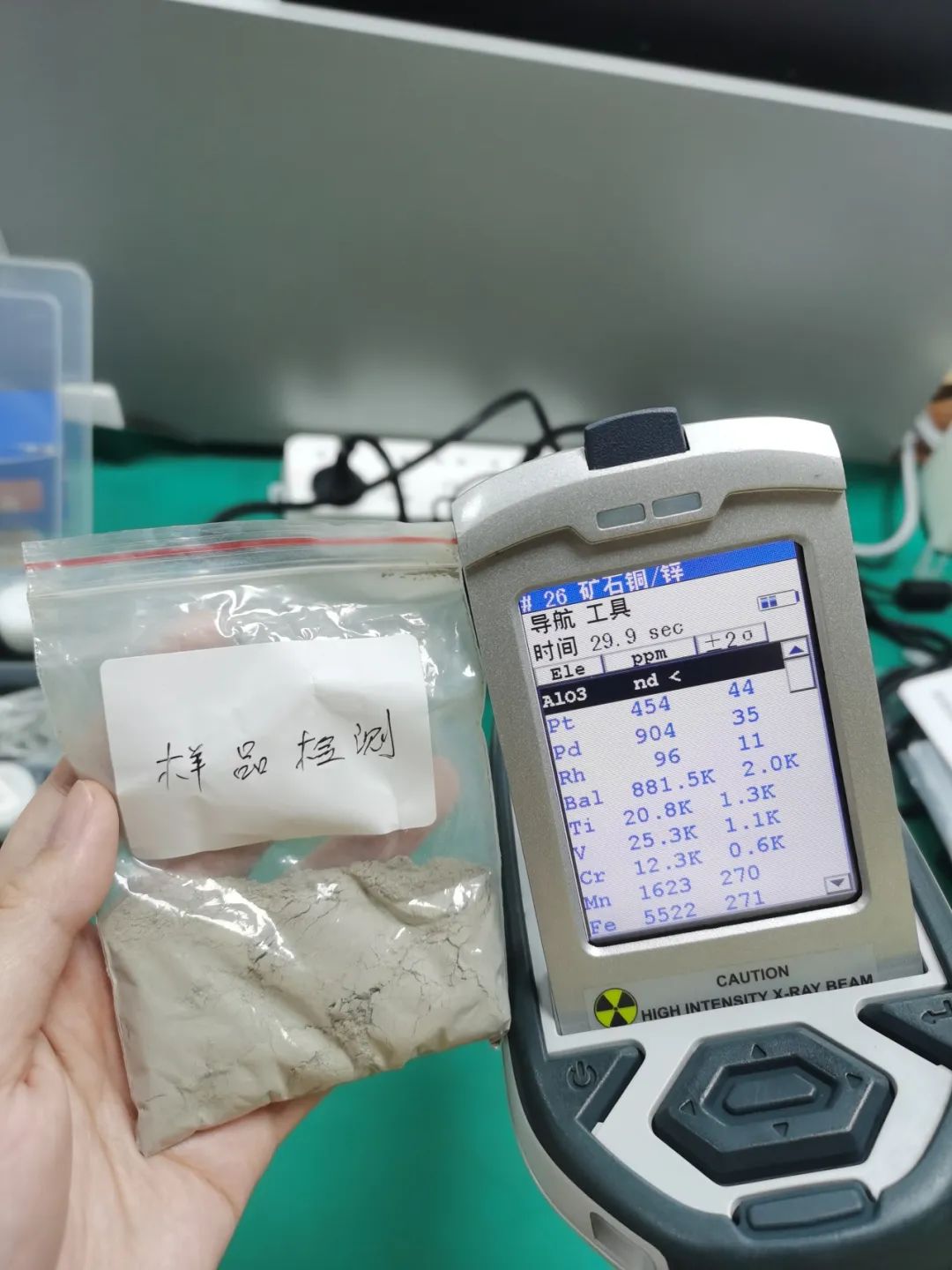 1706258585125623.jpg 640 (14).jpg