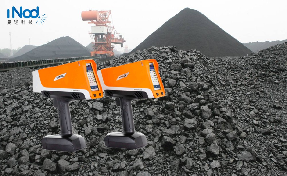 奧林巴斯XRF手持光譜儀檢測客戶寄來的鐵礦石案例