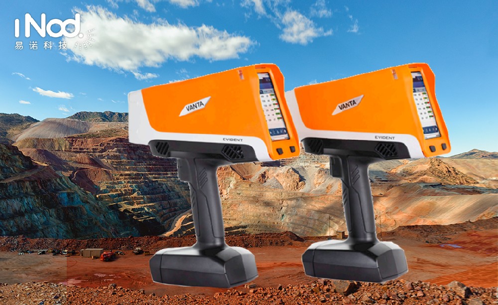 兩大工業檢測儀器應用深度解析 兩大工業檢測儀器應用深度解析