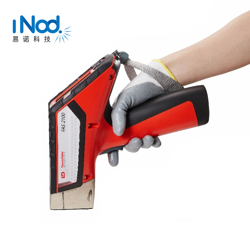 尼通FAS 2100光譜儀—性價(jià)比最高的一款手持設(shè)備